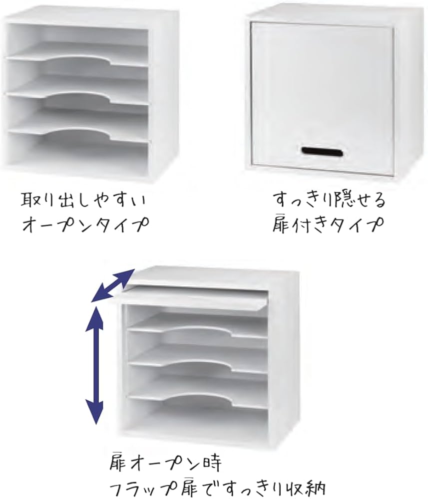 B5サイズ本棚　同人誌 Amazon.co.jp: 同人誌ラックR B5サイズ 扉付きタイプ 縦 横 収納 タテ